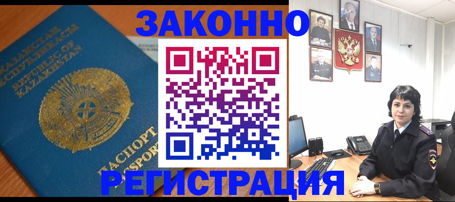 форма 3 в Карпинске